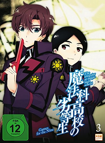 THE IRREGULAR AT MAGIC HIGH SC [DVD] [2014]