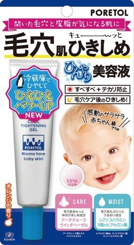 Poretol Tightning Gel - 20g (Harajuku Culture Pack)