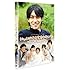 日本テレビ 24HOUR TELEVISION スペシャルドラマ2009 「にぃにのことを忘れないで」 [DVD]