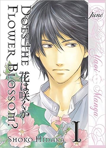 Does The Flower Blossom Volume 1 Yaoi Manga Hidaka Shoko Hidaka Shoko 9781569703168 Amazon Com Books