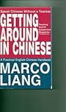 Getting Around in Chinese, Liang, Marco, 0974175706