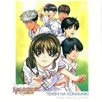 Get Soundtrack Cheeky Angel Tenshi Na Konamaiki Theme Song Free HD Wallpaper Soundtrack Cheeky Angel Tenshi Na Konamaiki Theme Song For iPhone
