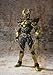 Bandai Tamashii Nations Kuuga Rising S.I.C. Kiwami Tamashii Ultimate Masked Rider