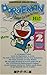 Doraemon Volume 2 (Doraemon, 2) by 
