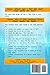 Amazon Echo: Amazon Echo User Guide