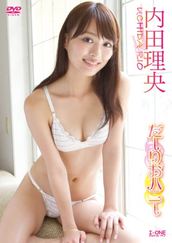 だーりおハニー