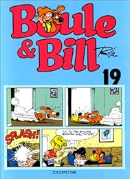 Boule & Bill