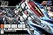 Bandai HGUC Mobile Suit Gundam ZZ RGM-86R GM III 1/144 Scale