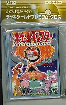 Amazon ポケモン デッキシールドp グロス 拡張パック第1弾 トレカ 通販