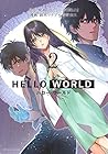 HELLO WORLD 第2巻