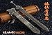 Dailinming accessories Game cosplay Costume toy Pendant key ring 16CMCoppery metal sword necklace model keychain usys-4422