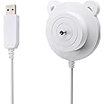 USB Charging Station for Toniebox Extra Charger, Compatible with Tonie Box Audio Player Charging Cord