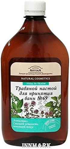Bust Contouring Cream 200ml Salon Spa Collection 44026 (4)