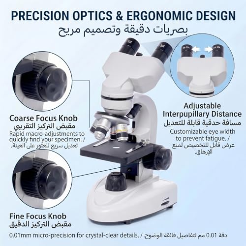 SELFIE CAT Professional Binocular Compound Microscope, 200X-5000X High Magnification, Educational Biological Microscope with Smartphone Adapter and LED Light, for Students Hobbyists