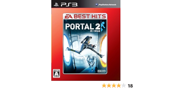 Amazon Com Portal 2 Ea Best Hits Japan Import Video Games