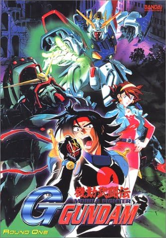 Amazon.com: Mobile Suit Gundam 0080 Complete Collection [DVD
