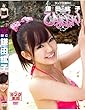「鎌田紘子 ランク王国MC 鎌田紘子 ひろぴょん [DVD]」