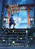 Sword of the Demon Hunter: Kijin Gentosho