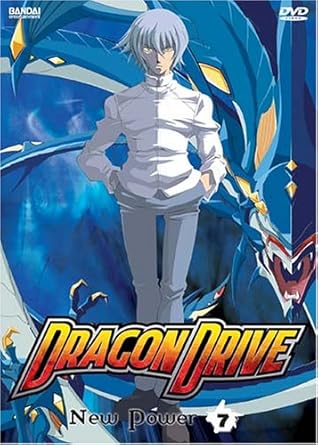 Amazon Com Dragon Drive New Power Vol 7 Artist Not Provided Amazon Com Dragon Drive New Power Vol 7 Artist Not Provided