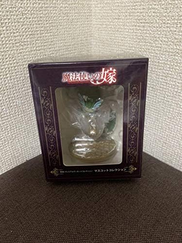Amazon 魔法使いの嫁 マスコットコレクション エアリエル フィギュア フィギュア ドール 通販 Amazon 魔法使いの嫁 マスコットコレクション エアリエル フィギュア フィギュア ドール 通販