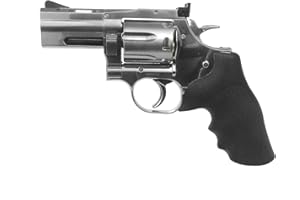 ASG ACTIONSPORTGAMES A/S ASG Dan Wesson 715 CO2 Airgun Revolver, .177cal/4.5mm BB