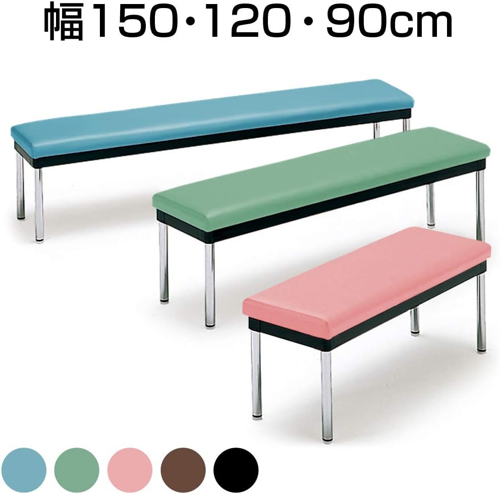 Amazon コンパクトベンチ ロビーチェア ベンチチェア スリム 長椅子 待合椅子 休憩室 スポーツジム ロッカールーム 幅90cm