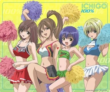 Amazon Com Ichigo 100 Foam Mousepad Pom Pom Girls Video Games