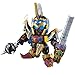 Bandai Hobby BB#014 Kakouen Daras Bandai SD Action Figure