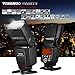 YONGNUO YN565EX III Wireless Flash Speedlite Compatible with Canon DSLR Camera