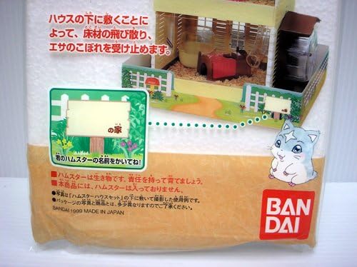 Amazon ハムスター飼育 パピプペット お掃除簡単使い捨てペーパートレイ お掃除ペーパートレイ 3袋セット おもちゃ おもちゃ Amazon ハムスター飼育 パピプペット お掃除簡単使い捨てペーパートレイ お掃除ペーパートレイ 3袋セット おもちゃ おもちゃ