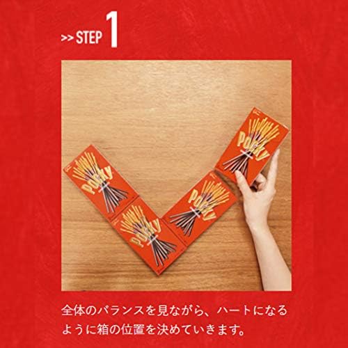 Pocky Palitos De Chocolate - 72 gr: Amazon.es: Alimentación y bebidas