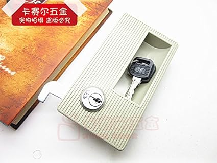 Buy Generic 70mm 125mm Office File Cabinet Locks Wardrobe Hook