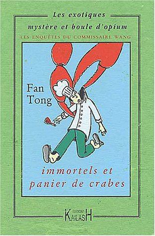 Immortels et panier de crabes