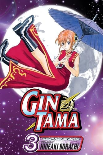 Amazon.com: Eden's Bowy: Complete Collection [DVD] : Artist Not