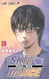 製品画像: SKET DANCE 28 (ジャンプコミックス) [コミック]