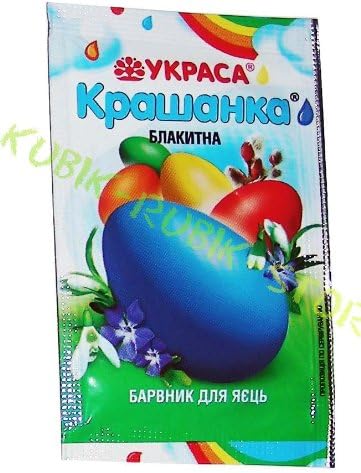 Amazon Com Coloring Dye Tie Dyes Easter Egg Dye Coloring Agent