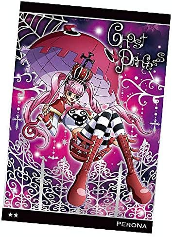 Amazon No 7 22 ペローナ R レア ワンピース ウエハース 受け継がれる意思 アニメ 萌えグッズ 通販