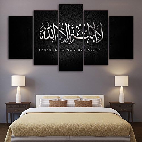 5 Pieces Black Islam Muslim The Qur an Wall Art Canvas Pictures For Living Room Home Unframed (12x16inchx2+12xx24inchx2+12x32inch)