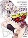 HIGH SCHOOL DXD T09 (PAN.SHONEN) (French Edition) by