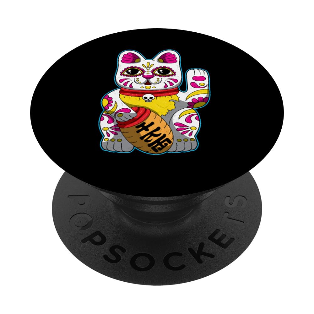 Lucky Cat Maneki Neko, Cute Japanese Kitten Sugar Skull PopSockets PopGrip: Swappable Grip for Phones & Tablets