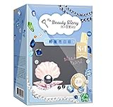 My Beauty Diary Brightening Luxury Collection Set 8+1 pcs