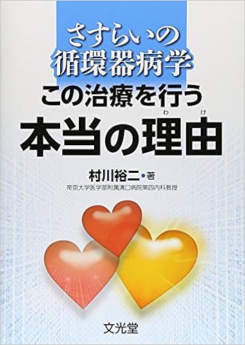C Izsasi Asw Iz A Ds I R Amazon Co Uk Books