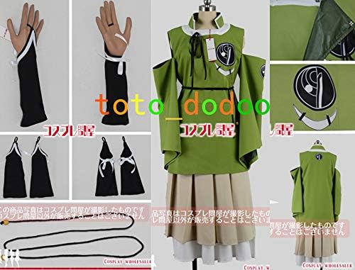 Amazon Co Jp 刀剣乱舞 とうらぶ 石切丸 正装 手甲付き コスプレ衣装 Hobby