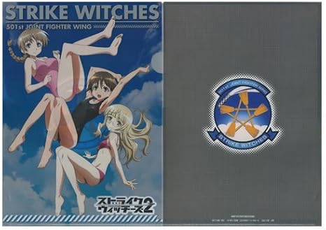 Amazon ストライクウィッチーズ2 スクール水着 クリアファイル セガ ラッキーくじ より アニメ 萌えグッズ 通販