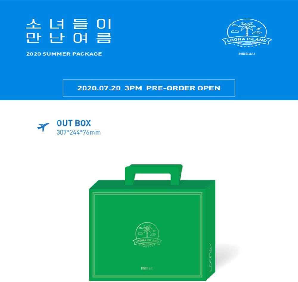 Amazon Com Loona 2020 Summer Package Loona Island Kitchen Dining
