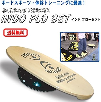 Amazon Beach Culture Indo Board Flo Set バランストレーナー インドボード フローセット 3点セット Beach Culture バランスディスク ボード