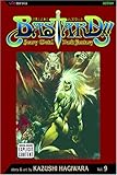 Bastard!! Heavy Metal, Dark Fantasy, Vol. 9