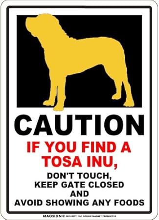 Amazon Caution If You Find マグネットサイン 土佐犬 レギュラー ホワイト 注意 Don T Touch 触れない 触らない Keep Gate Closed ドアを閉める 英語 防犯 アメリカンマグネットステッカー Signsup カー用品 通販