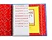 School Years Red and Blue Memory Keeper with 24 Storage Pockets - PI Kids