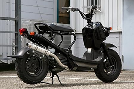 Amazon リアルスピード 80fアルミショートマフラー アップタイプ シルバー ズーマー Af58 用 フルエキゾースト 車 バイク